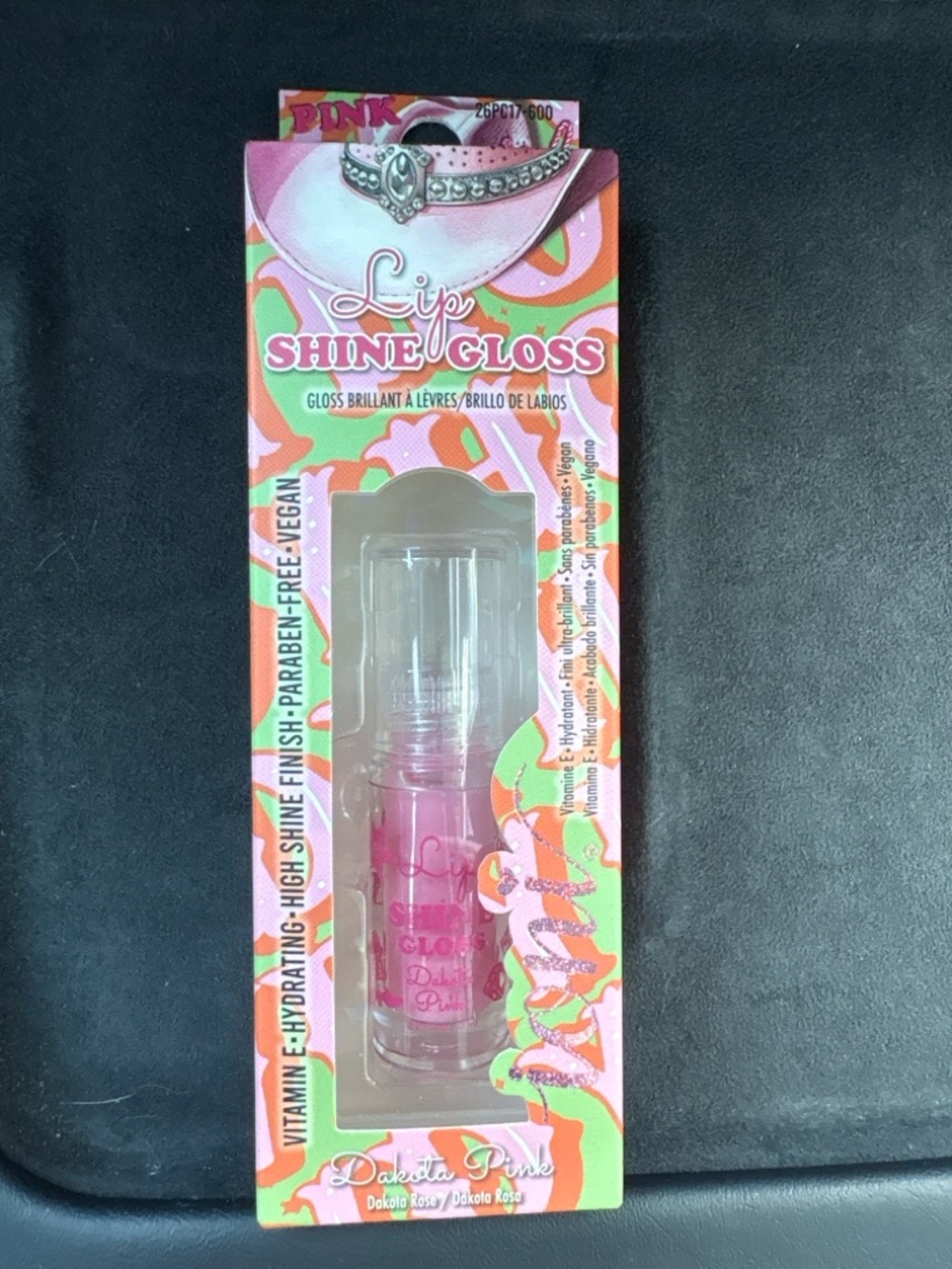 💋✨ Dakota Pink Lip Shine Gloss ✨💋 - Picture 2 of 4